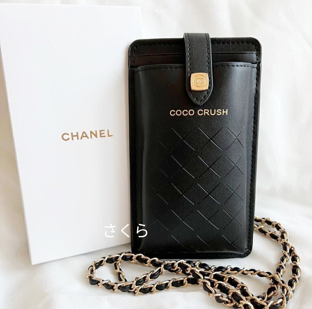★かっこいい!★【CHANEL】 スマホポーチ Yahoo!オークション - シャネル CHANEL ノベルティ スマホポーチ