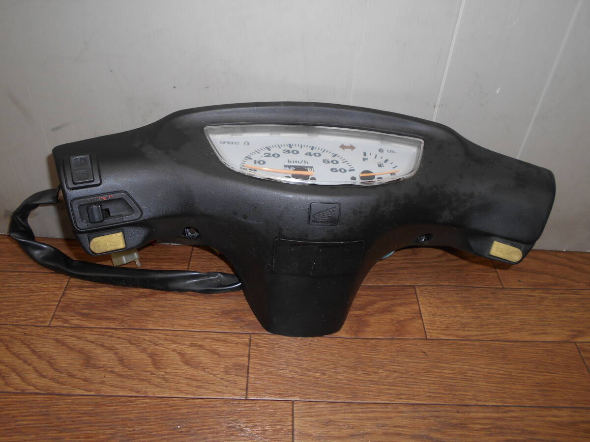 ライブディオ　AF34Dio　純正スピードメーター　スイッチ_画像2