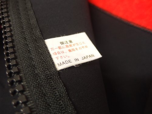 0750313s[SPINDRIFT мокрый костюм ] вращение дрифт / красный × чёрный /s кий ba/ общая длина 135cm степени / б/у товар 