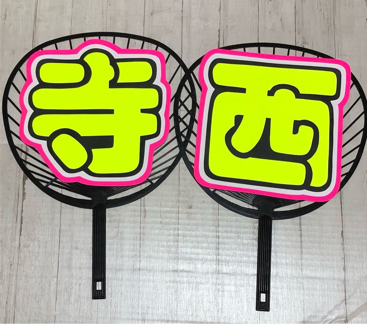  ручная работа веер "uchiwa" * знак только * храм запад 