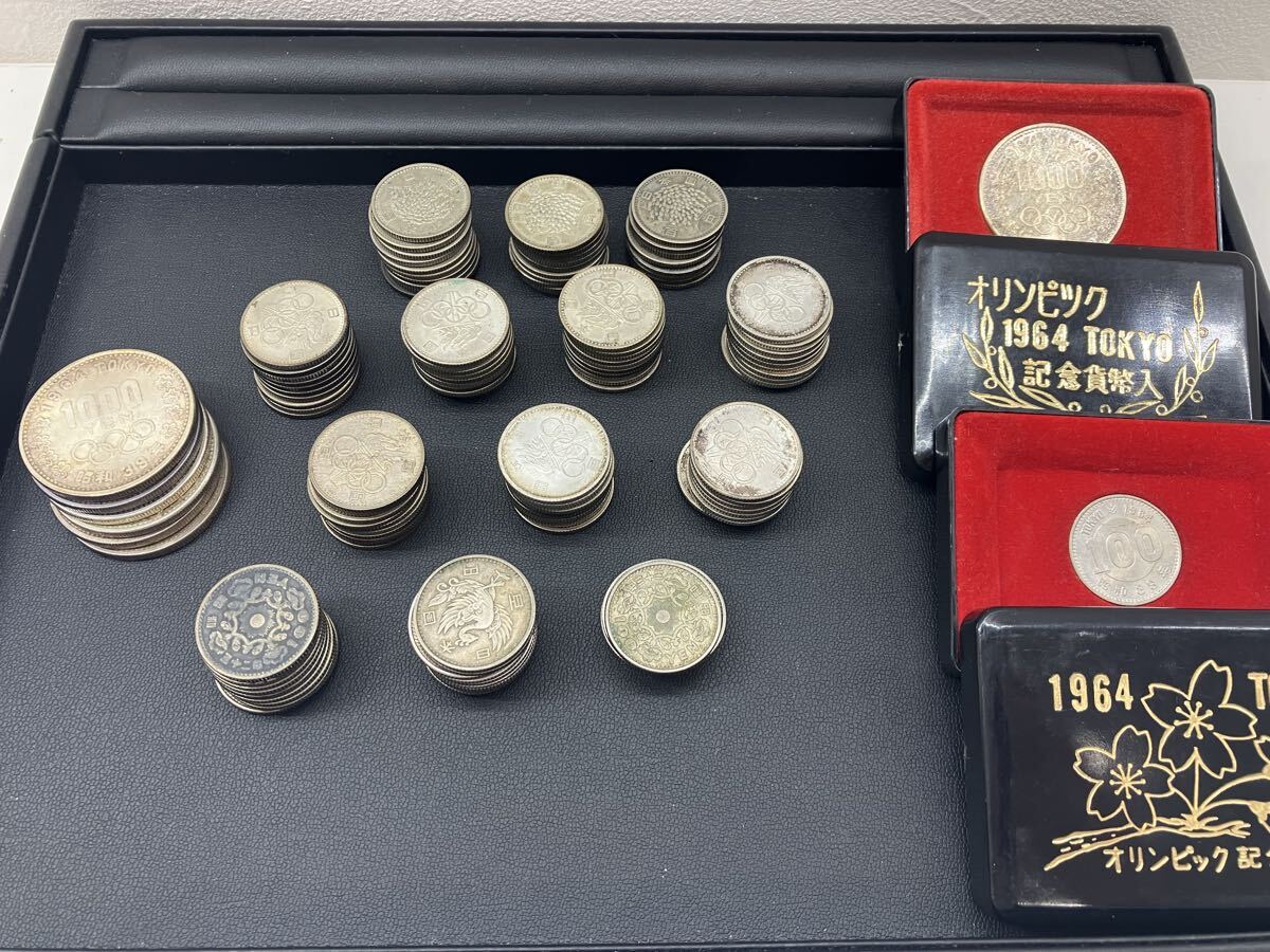 古銭 記念硬貨 コレクション 1円出品】100円銀貨 1000円銀貨 稲穂 鳳凰 オリンピック 銀貨