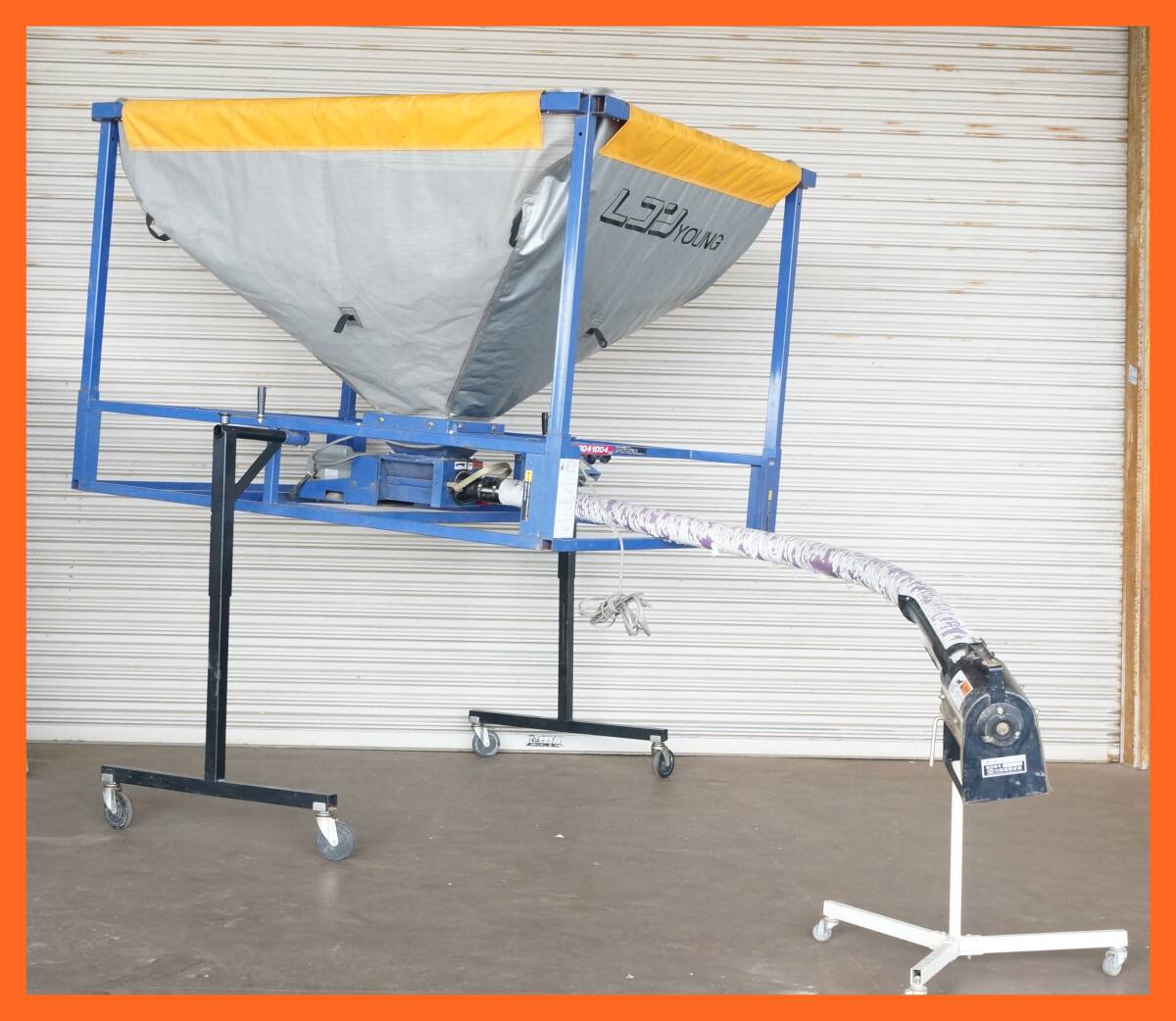 Lコン YOUNGホース付きキャスター無し