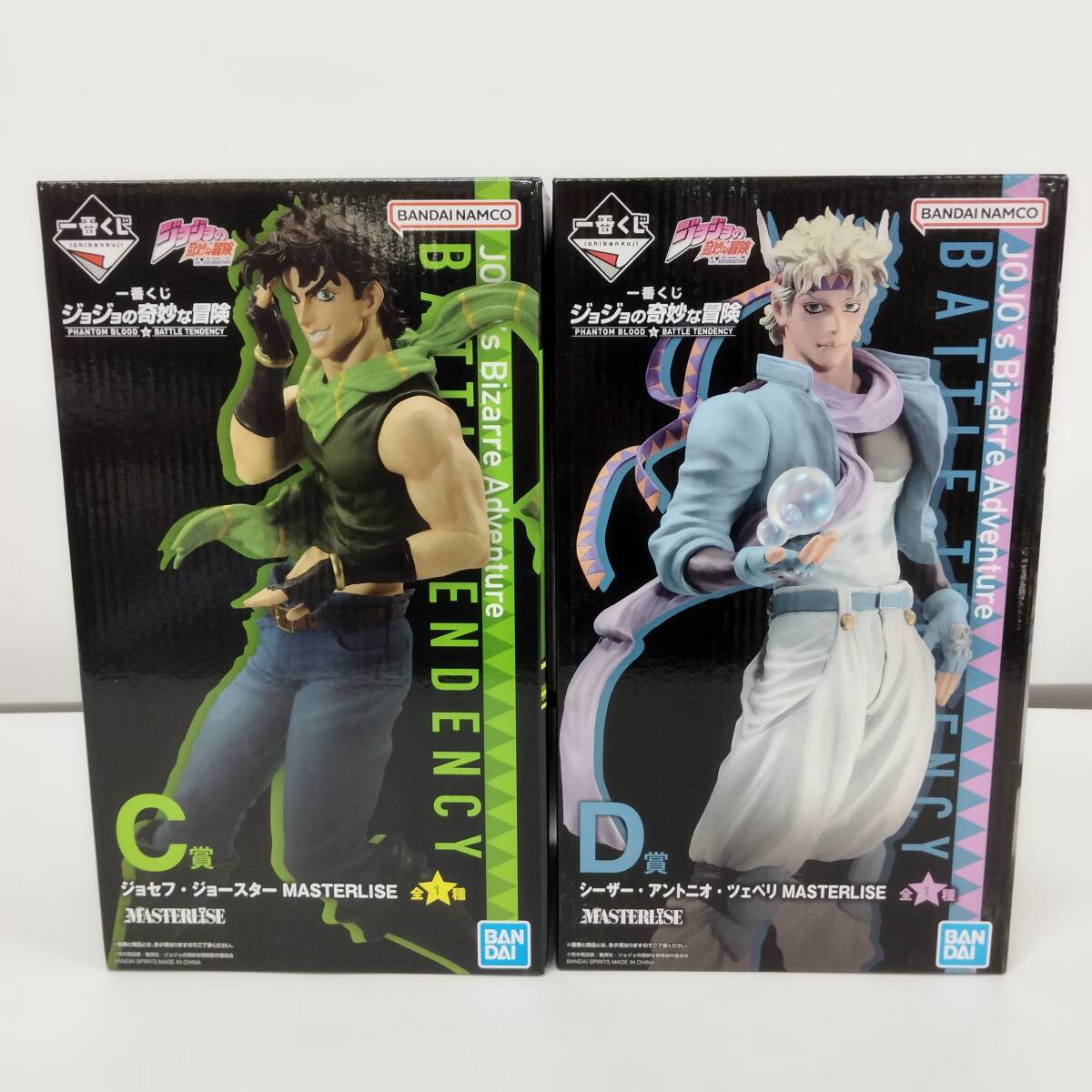 ジョジョの奇妙な冒険一番くじ シーザー・A・ツェペリ シーザーa