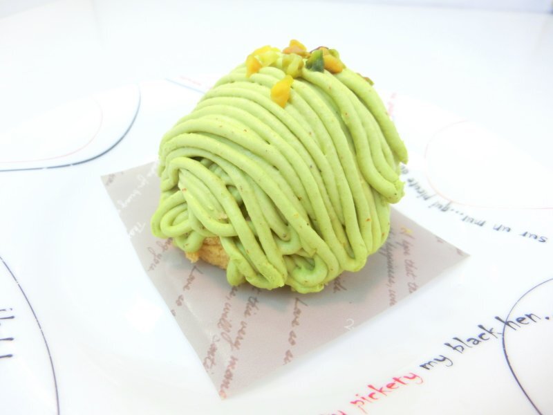 【Max】香ばしいピスタチオの風味♪ピスタチオモンブラン 4個入 220g 冷凍_画像5