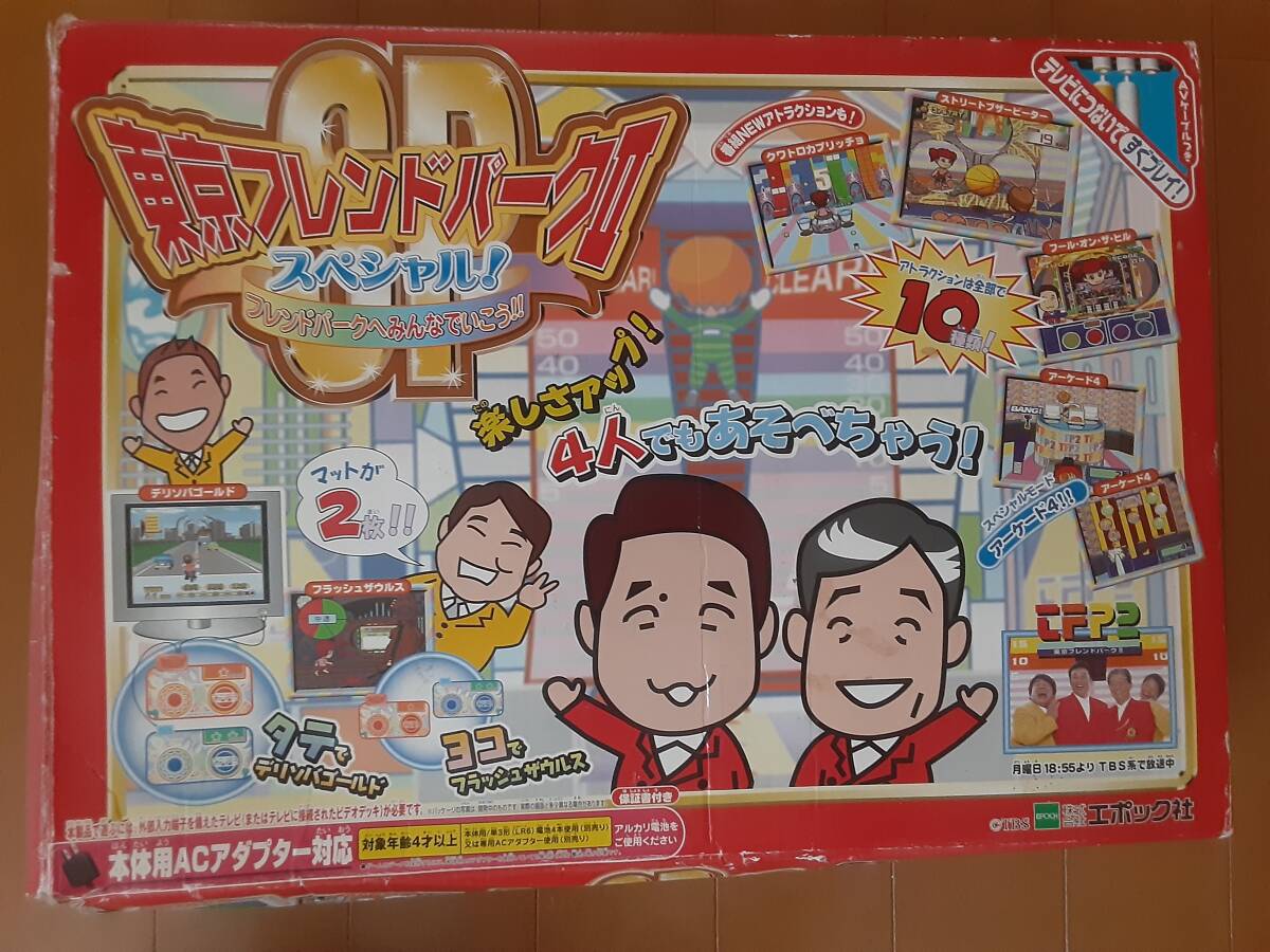item_image_1