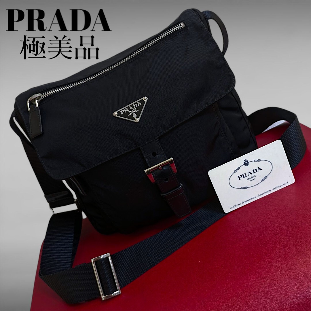 美品 PRADA プラダ メッセンジャーバッグ ギャランティカード付き 極美品 PRADA ショルダーバッグ ギャランティカード付き