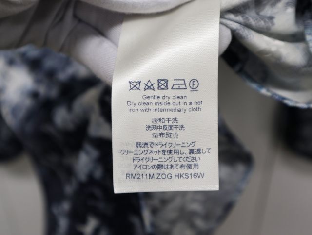 LOUIS VUITTON ルイヴィトン モノグラムタペストリー 長袖シャツ サイズXS RM211M ZOG HKS16W 21SS 【中古】