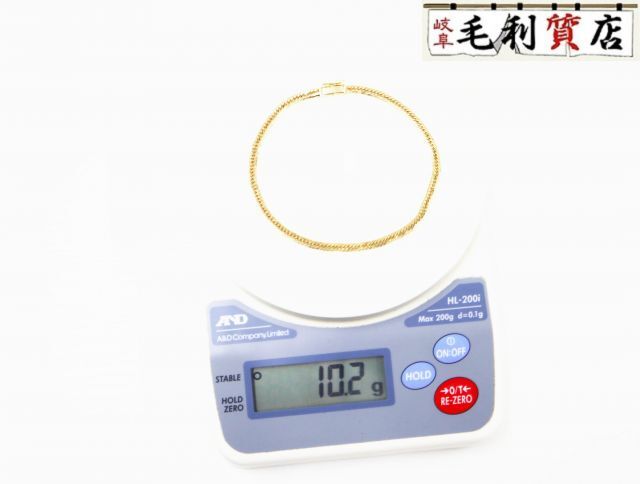 K18 キヘイ 喜平 アンクレット 8面トリプル 10.2ｇ 8メントリプル 18金 イエローゴールド 750 YG 【中古】 ジュエリー