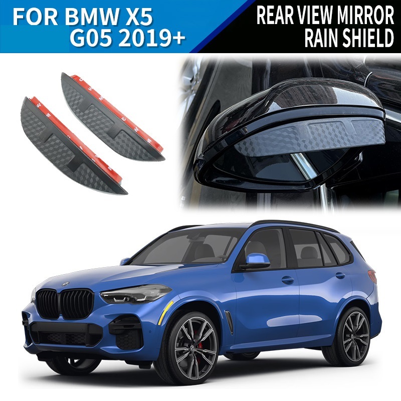 スポーティ全開(kāi)? カーボン ルック ドアミラー バイザー BMW X3 G01 xDrive 20d 20i 30e M40d M40i Mスポーツ Xライン X3シリーズ