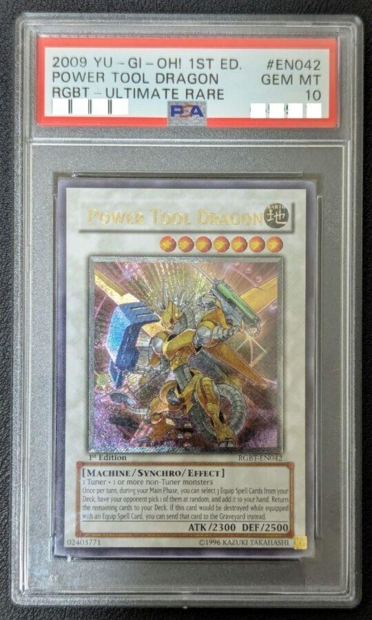 【ARS鑑定9】パワーツールドラゴン ホロ 日版 希少 貴重 ARS鑑定9】パワーツールドラゴン ホロ 日版 希少 貴重 ARS鑑定9