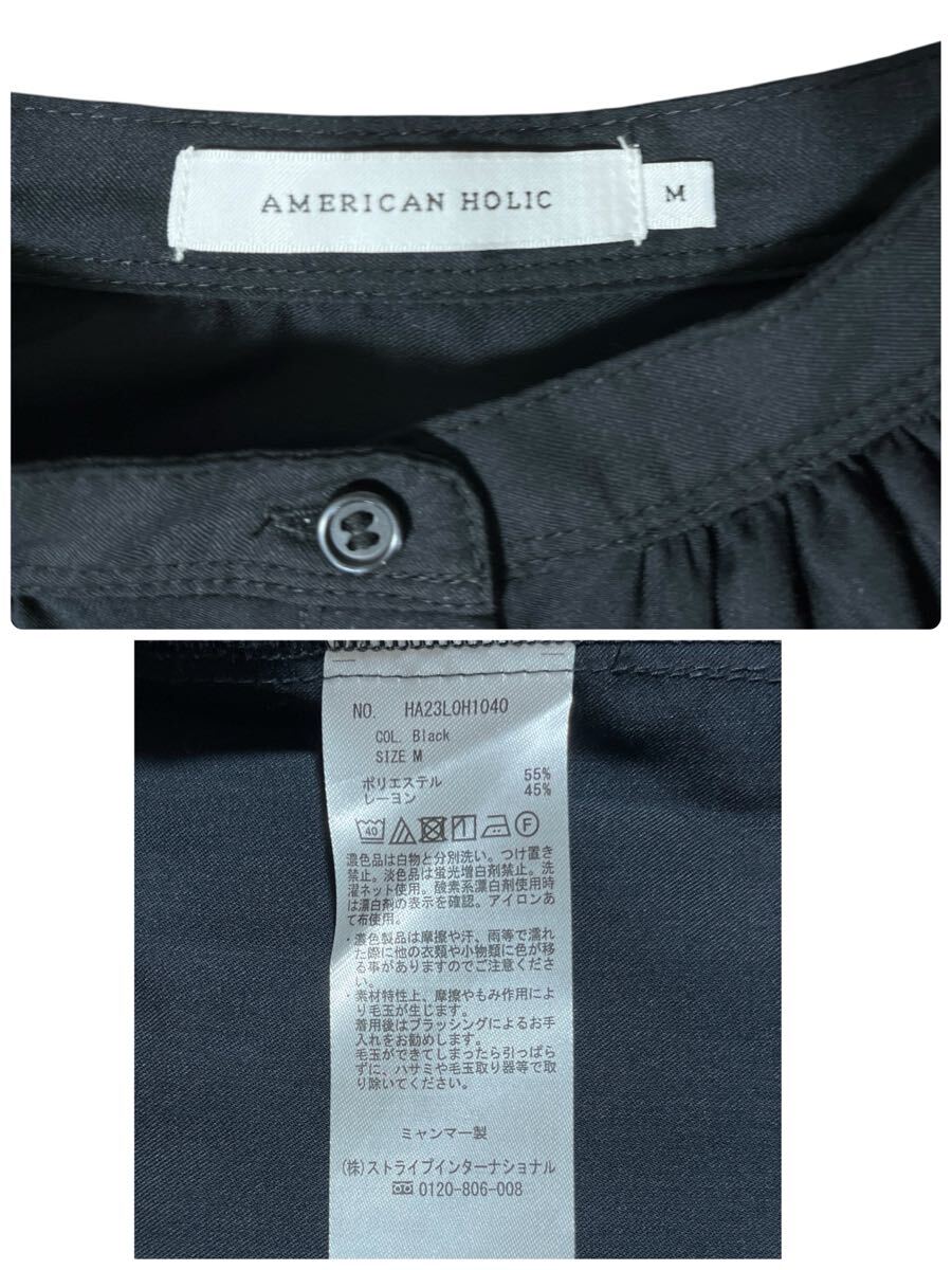 AMERICAN HOLIC ロングシャツワンピース ブラック M ●洗濯プレス済●ネコポス可● ゆったり シンプル ワンピース ロング 古着/435_画像9