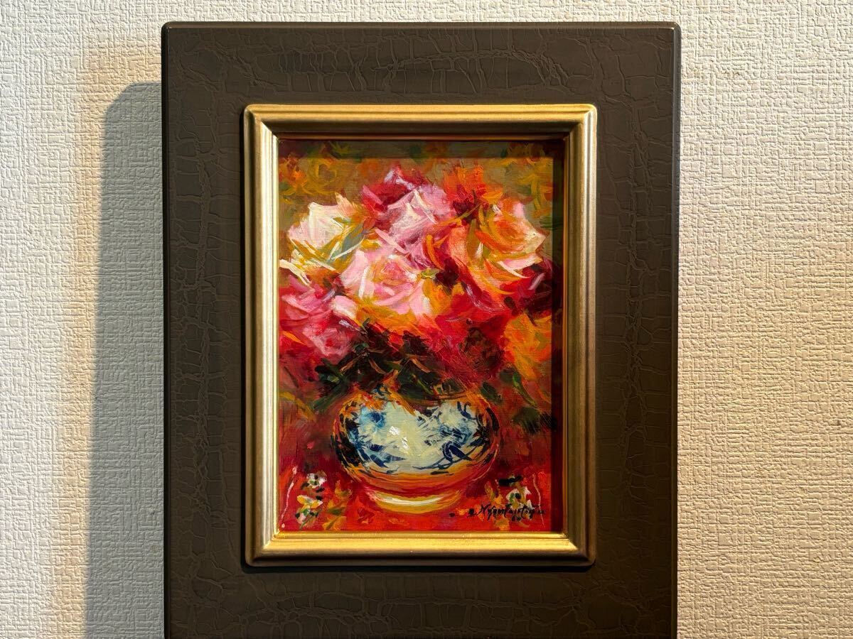 パームコマンドール勲章受賞 山本彪一『薔薇』サイン有 大作 ☆山本彪一☆薔薇☆4号☆真作保証☆新制作展☆日展☆光風会