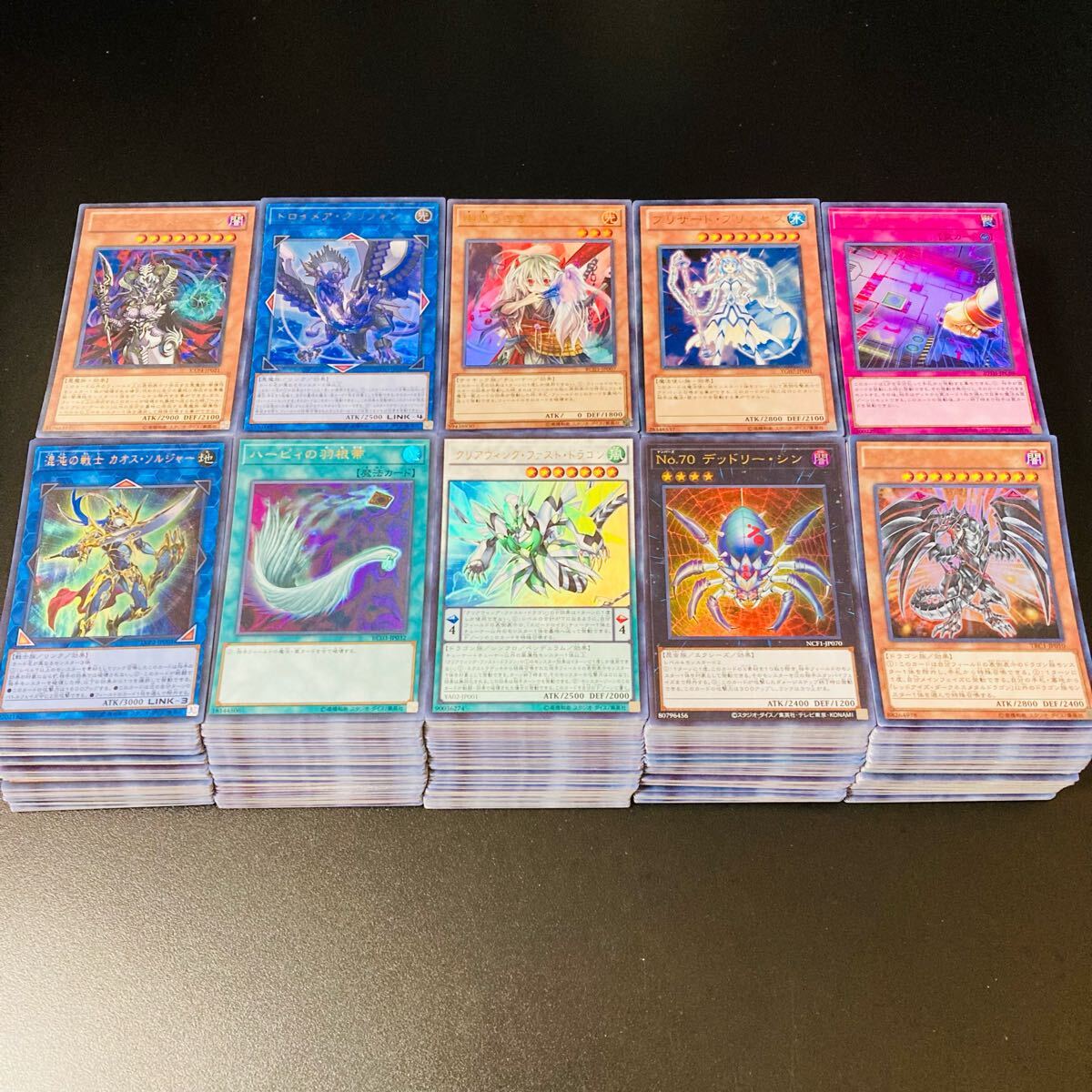 遊戯王 日版 スーパーレア以上のレアリティのみ1000枚セット まとめ売り 遊戯王 1000枚 まとめ売り 光り物 スーパーレア以上のみ 遊戯王