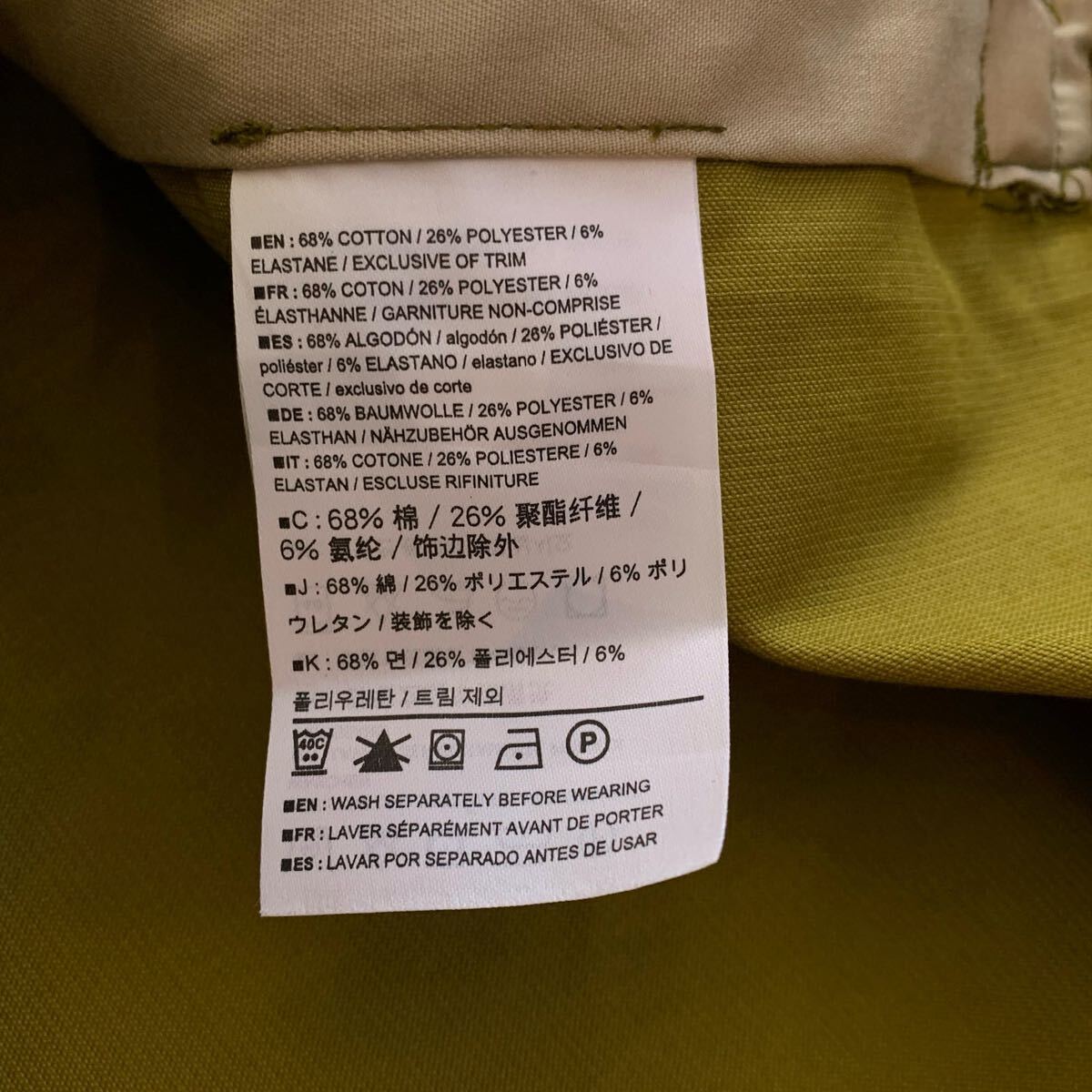 USA古著 ARC‘TERYX アークテリクス コーデュロイシャツ メンズ Lサイズ カジュアル 長袖 ロングスリーブ ストリート カジュアル T3101