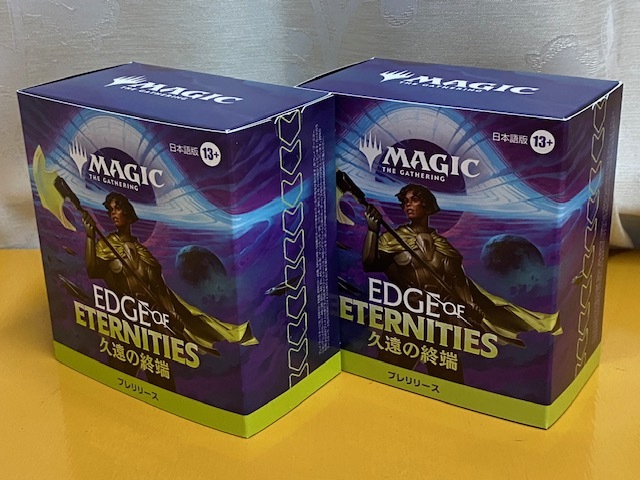 MTG 久遠の終端 プレリリース・パック 2Box ② MTG】 日本語版 プレリリース / EDGE of ETERNITIES 久遠の終端