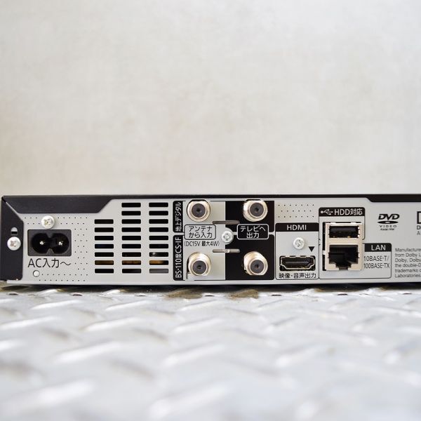 【新潟発】パナソニック ブルーレイレコーダー DMR-BRS530 2019年制 Panasonic 現(xiàn)狀販売 店舗買(mǎi)取品 HDD ディスク 中古 北陸