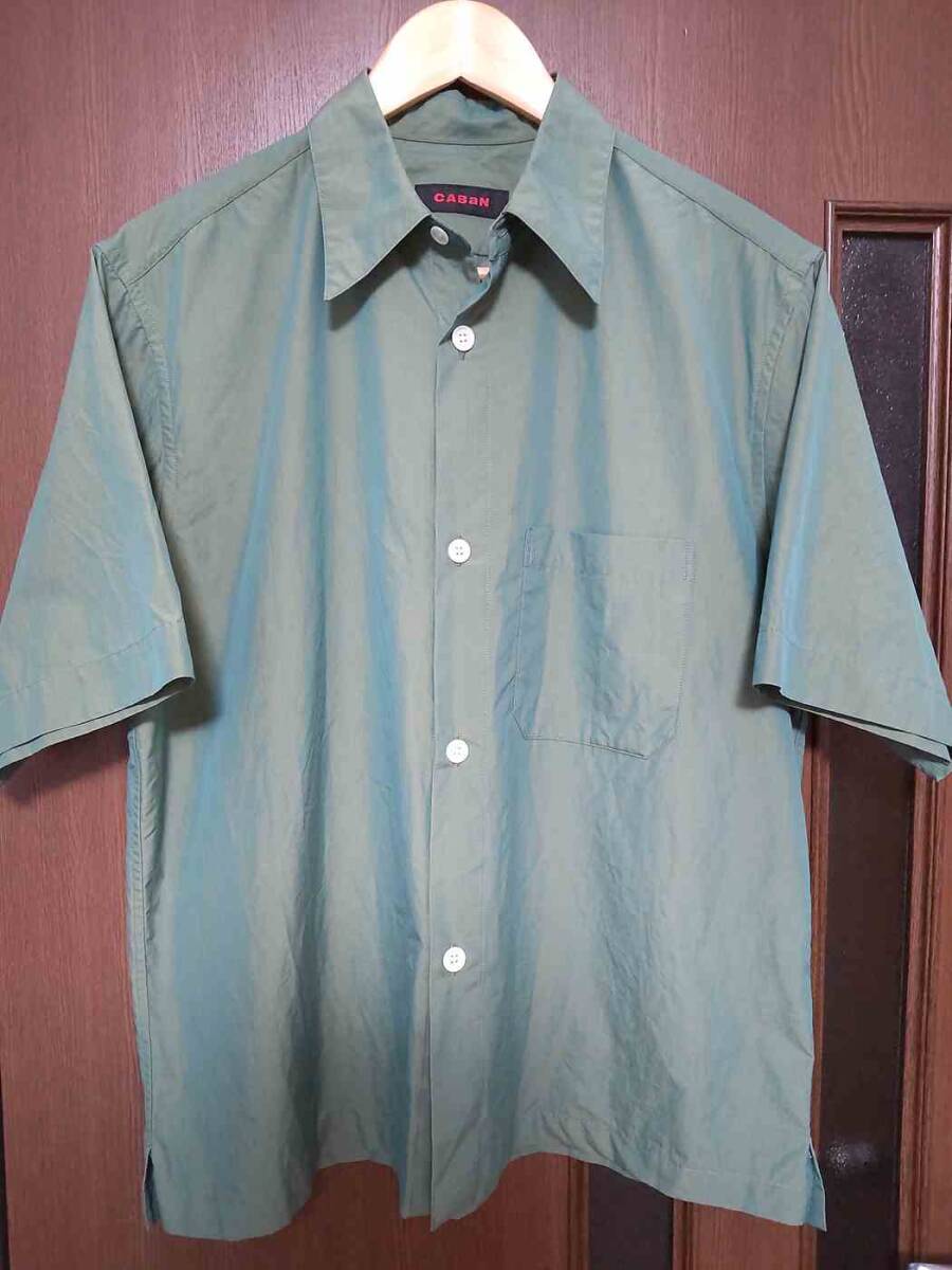 額装品/Paisaje lluvioso/エウセビオ センペレ/ポスター