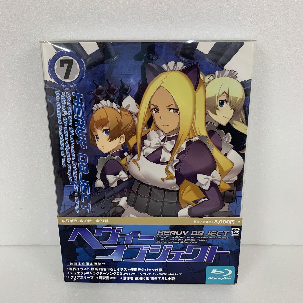item_image_7