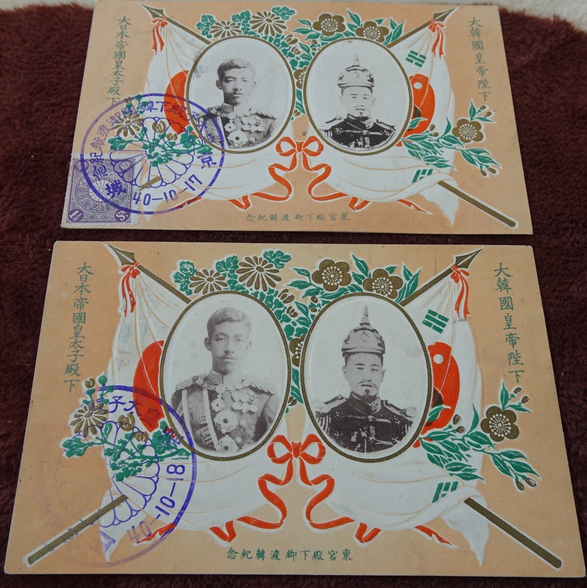 小鼓の胴 李朝錠前蒔絵 傷みあり 小鼓の胴 李朝錠前蒔絵 傷みあり 小鼓の胴 李朝錠前蒔絵