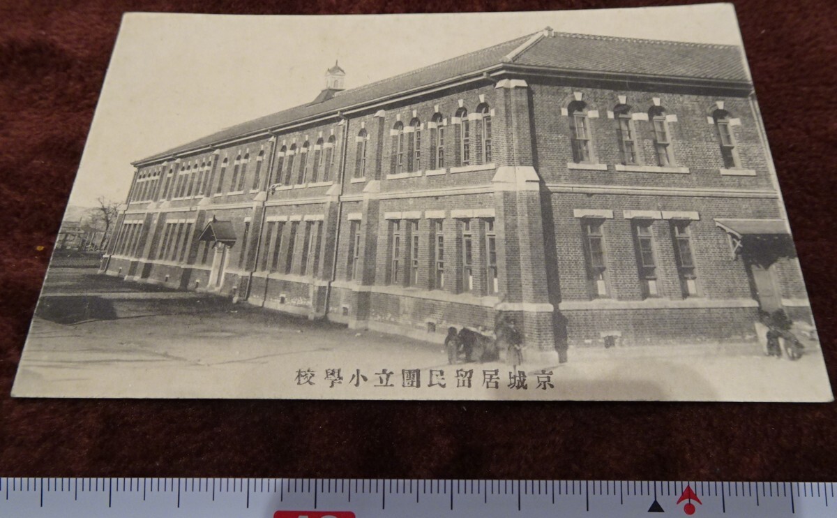 東京芸大小磯教室主要作家，檜山健三「大洗」F10号油彩，地元の