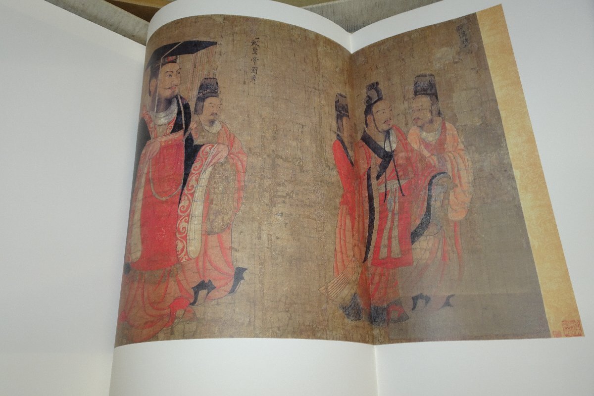 洋書◆朱徳群 チューテーチン画集 作品写真集 本 中国 絵画 洋書◇朱徳群 チューテーチン画集 作品写真集 本 中国 絵画