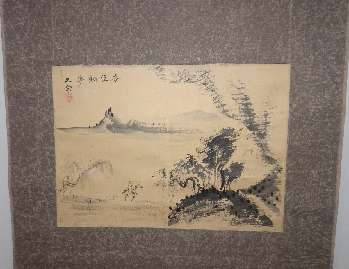 rarebookkyoto 1FB-634 浦上玉堂・文人画 春江駒歩山水小品・紙