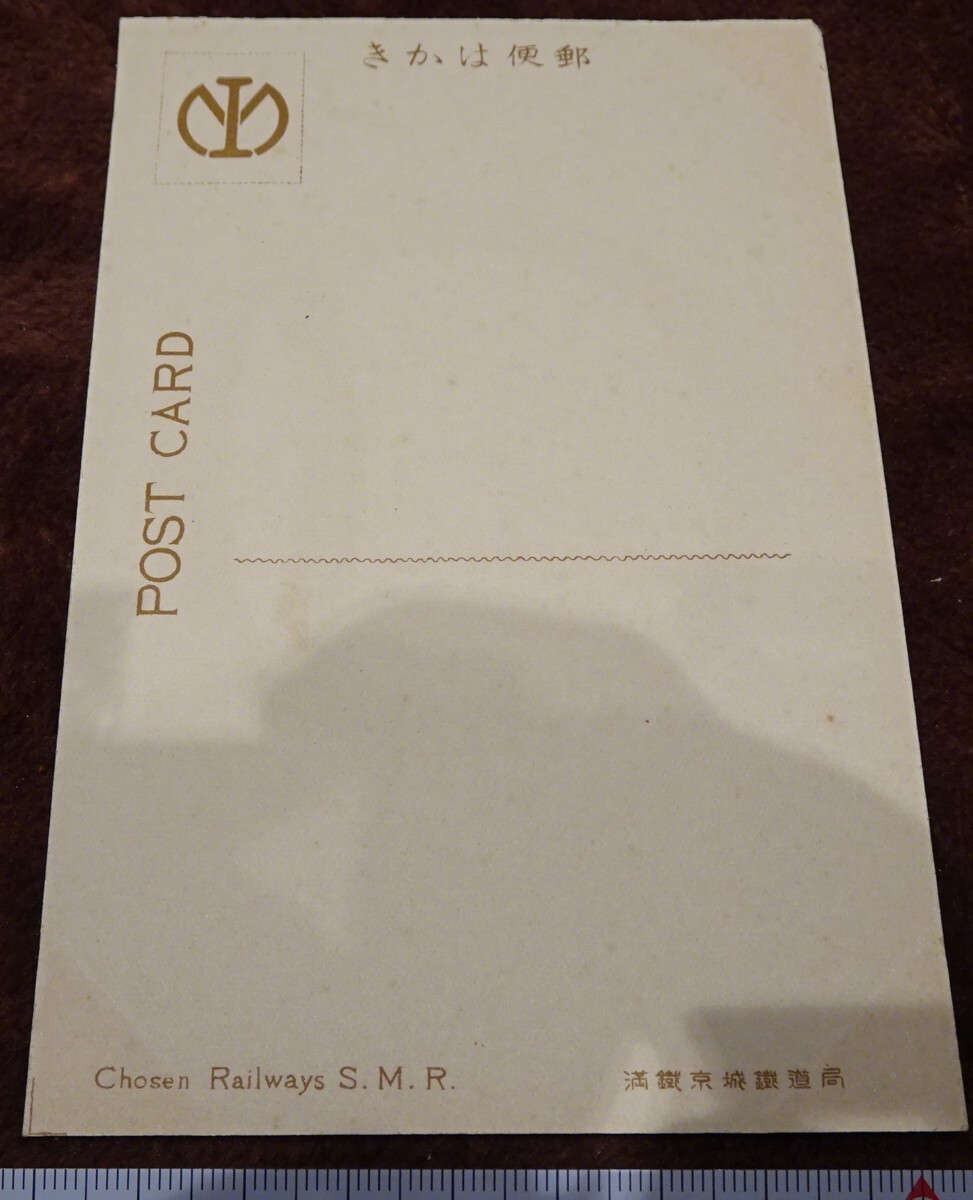 李朝初期 堅手盃 勝見さん旧蔵のカード付き 李朝初期 堅手盃 勝見さん旧蔵のカード付き 李朝初期