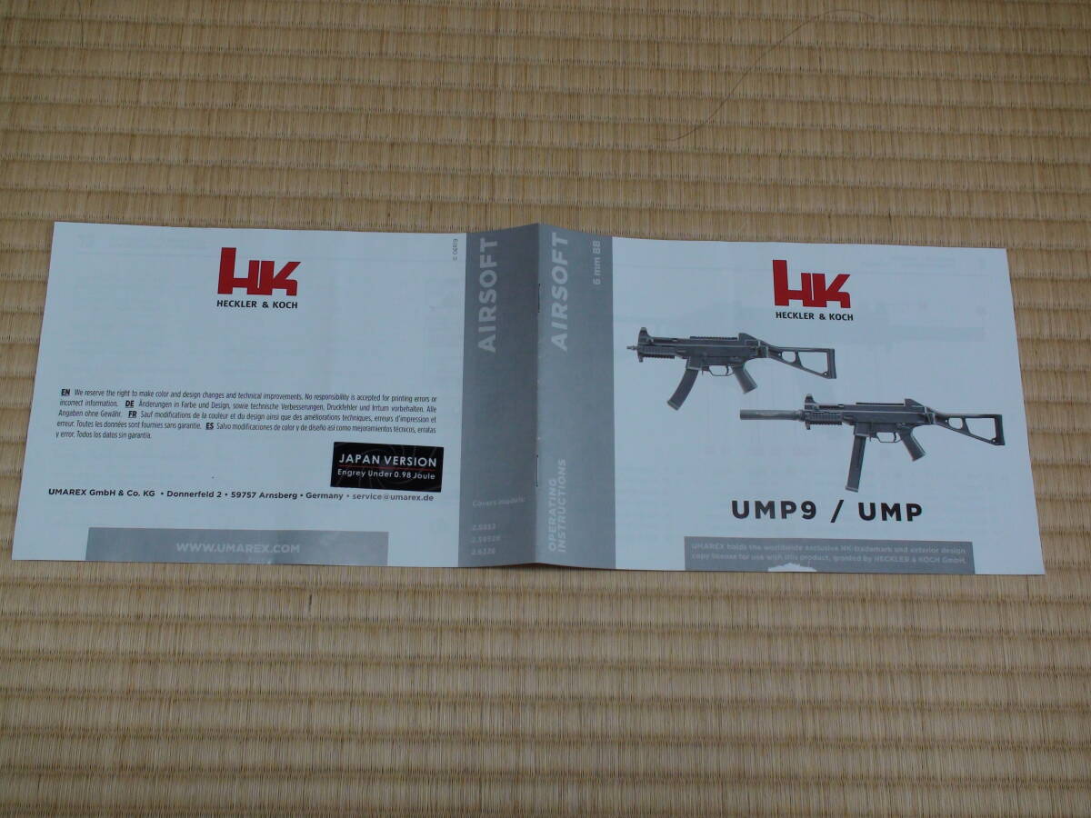 item_image_7