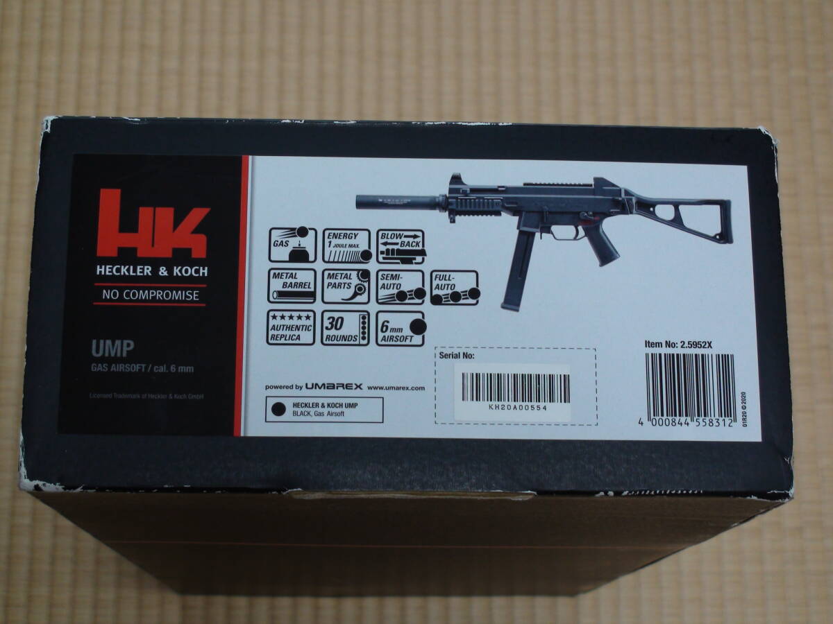 item_image_8