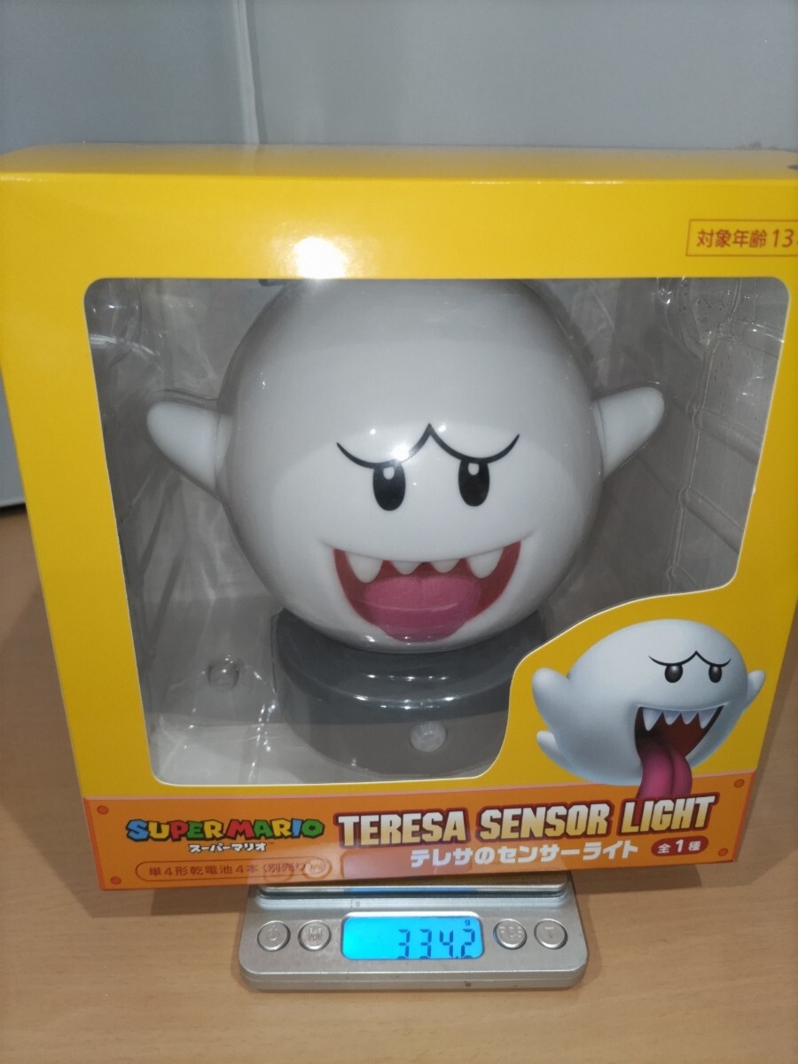 item_image_10