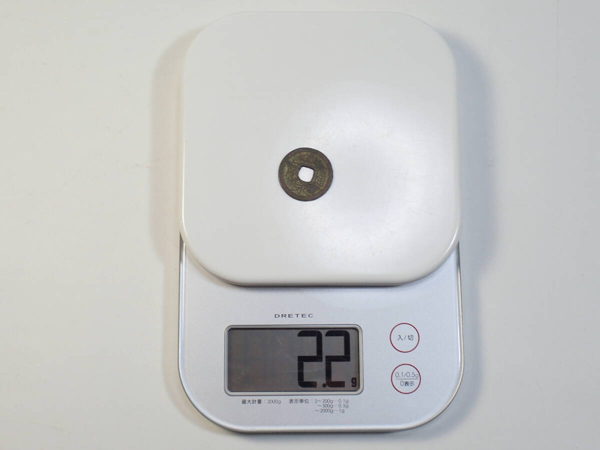 item_image_7
