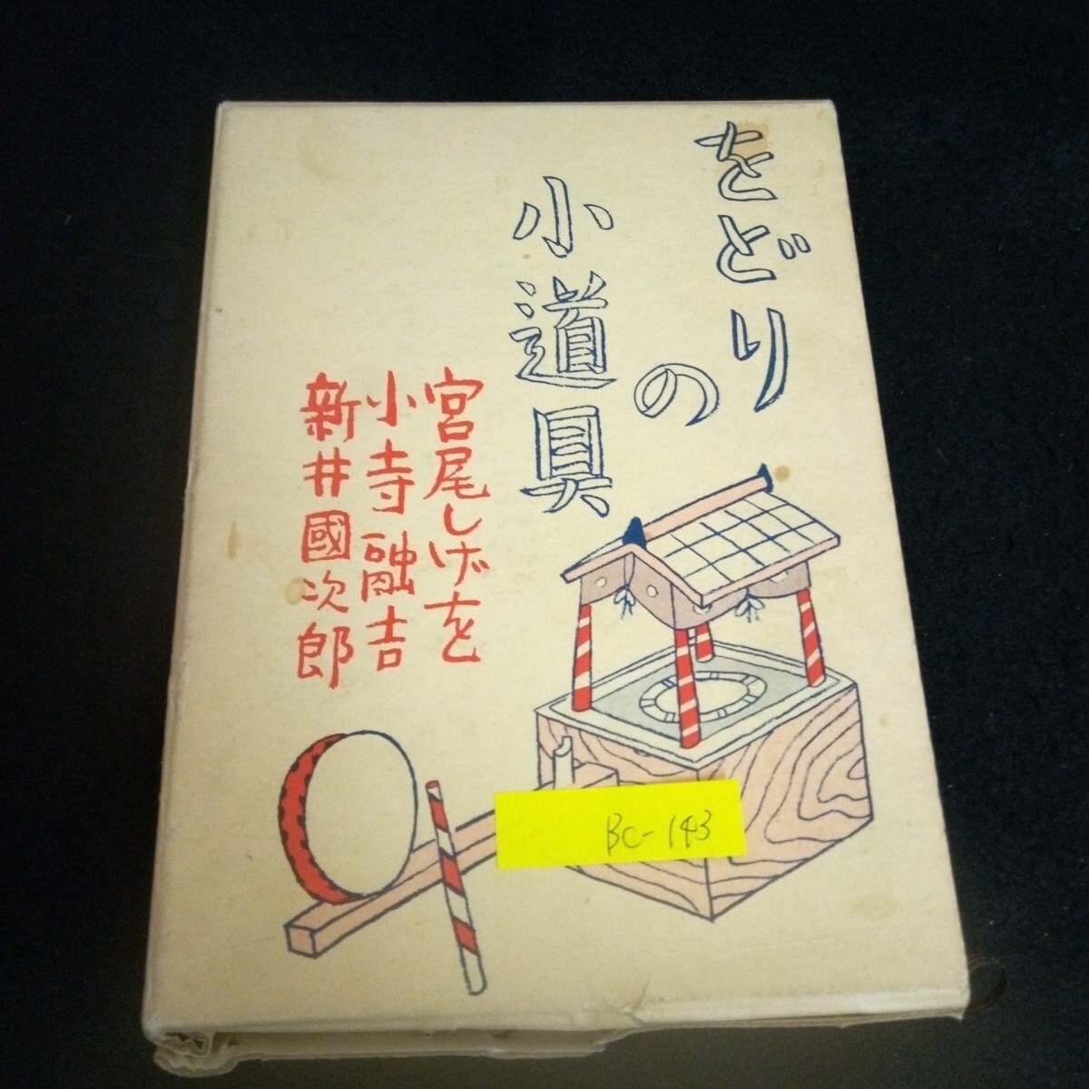 item_image_1