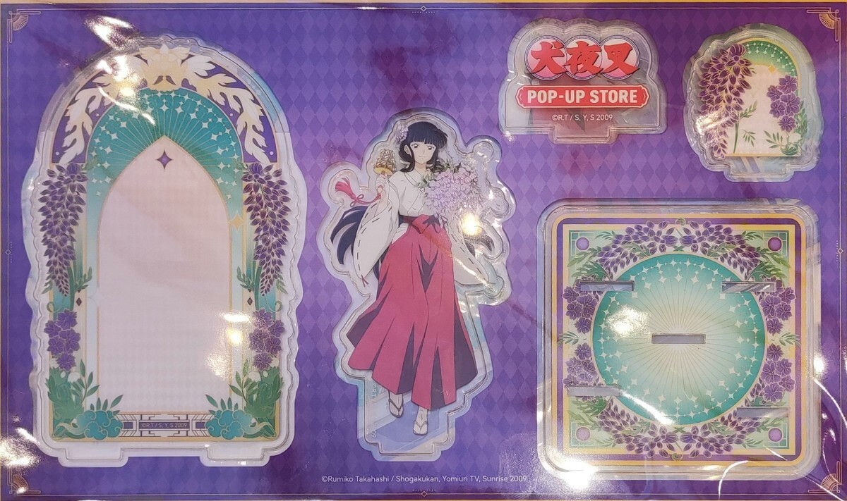 犬夜叉 30周年限定 ポップアップストア 中国 上海 等身 アクリル