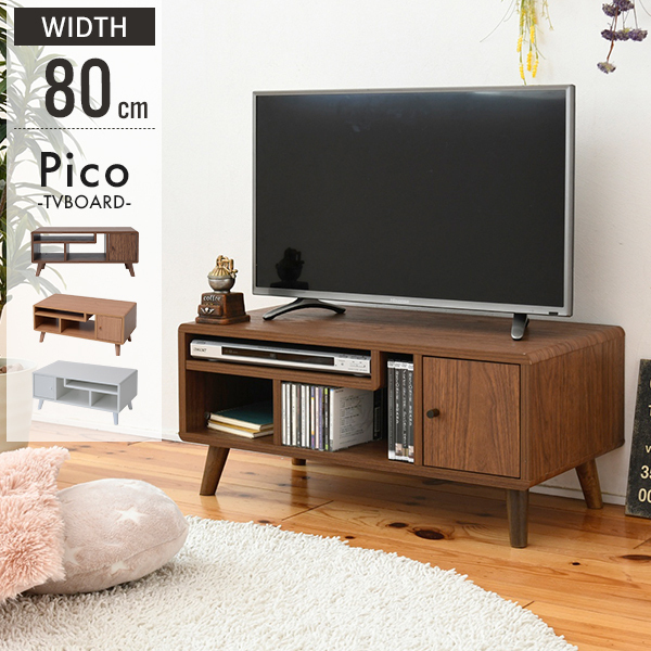 テレビ臺 コンパクト 幅80 かわいい 腳付き 北歐風(fēng) レコーダー収納 32型 対応 ひとり暮らし dvd収納 天然木 ブラウン M5-MGKJKP8550BR