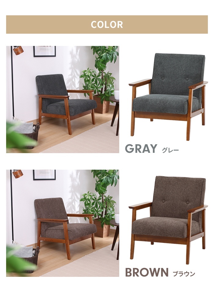  диван 1 местный .1 человек для диван стул compact деревянная рама толстый подушка ткань простой модный серый M5-MGKFGB00678GY