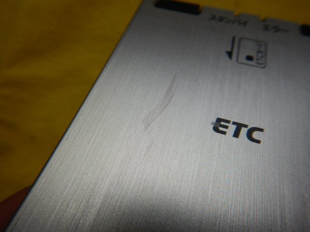 ◆Panasonic ETC◆CY-ET900D/CY-ET900D-F◆送料無料 普通車登録 パナソニック ボイスタイプ 【25071903】_画像7