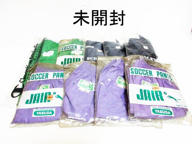 ウ864△ SCHOLETE/スイムウエア/水着/ネイビー/YASUDA JAIR/ボトムス/ショート/パープル/グリーン/サイズS/メンズ用//計9点//レトロ/未開封_画像1