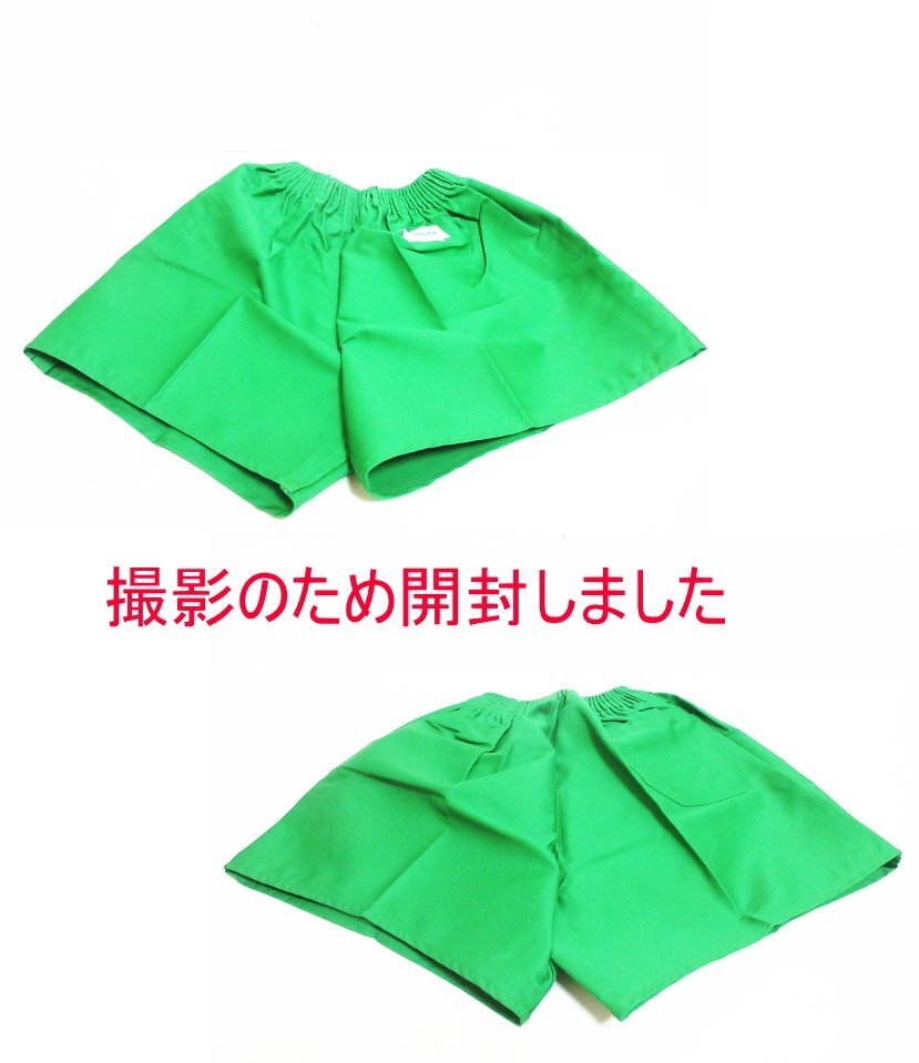 ウ864△ SCHOLETE/スイムウエア/水着/ネイビー/YASUDA JAIR/ボトムス/ショート/パープル/グリーン/サイズS/メンズ用//計9点//レトロ/未開封_画像9