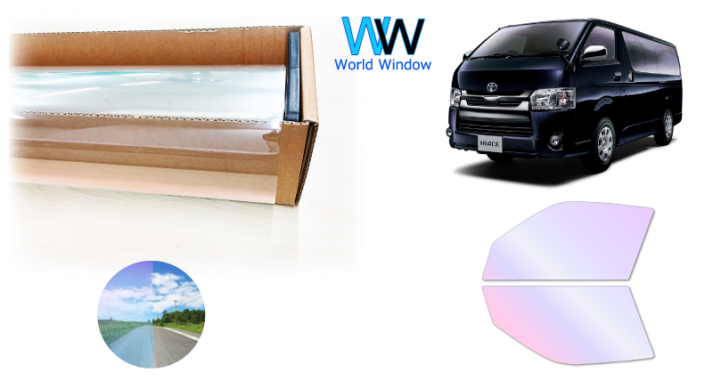 遮熱 オーロラ(グロウゴースト91) トヨタ ハイエース(3型~5型) (200系) カット済みフィルム フロントドアセット_画像1