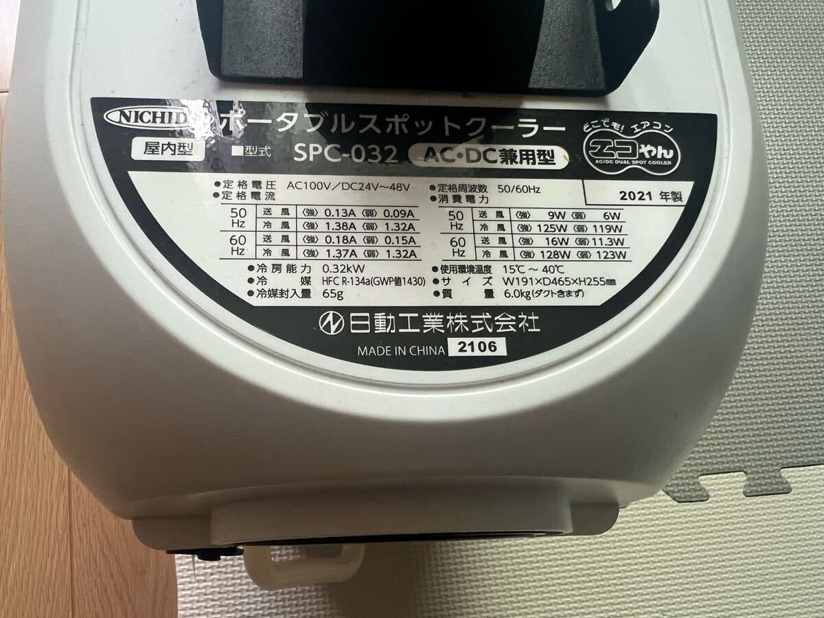 item_image_5