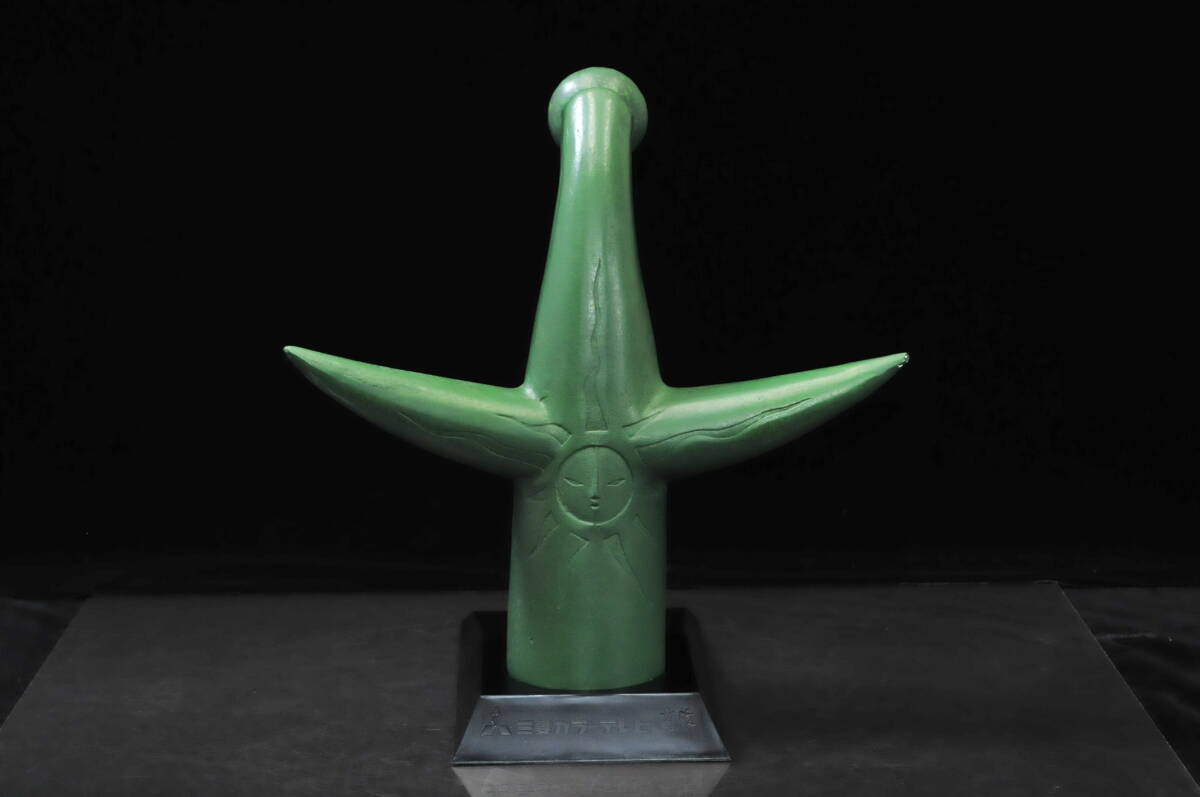 【激レア】万博内販売品 昭和レトロ 台座付き 太陽の塔 岡本太郎 オブジェクト 岡本太郎 太陽の塔 日本万国博覧会 EXPO'70 三菱カラーテレビ 箱有