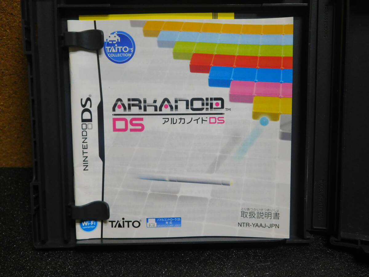Rう782　アルカノイド DS　8本まで同梱可_画像2