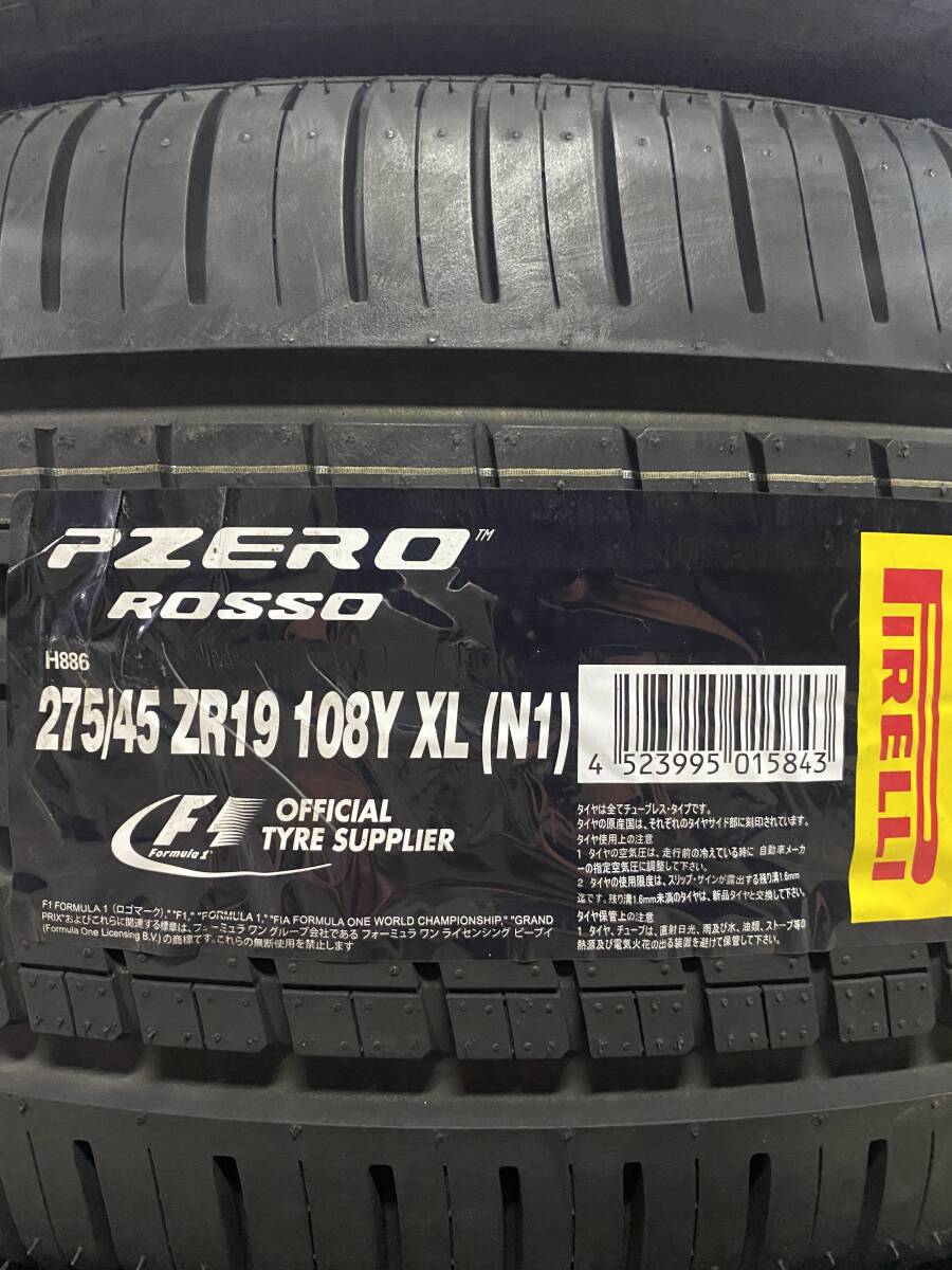 【法人宛限定送料無料】PM65-531 PIRELLI 275/45ZR19 108Y XL 275/45R19 P ZERO ROSSO(N1) 2本セット 2022年製_画像2