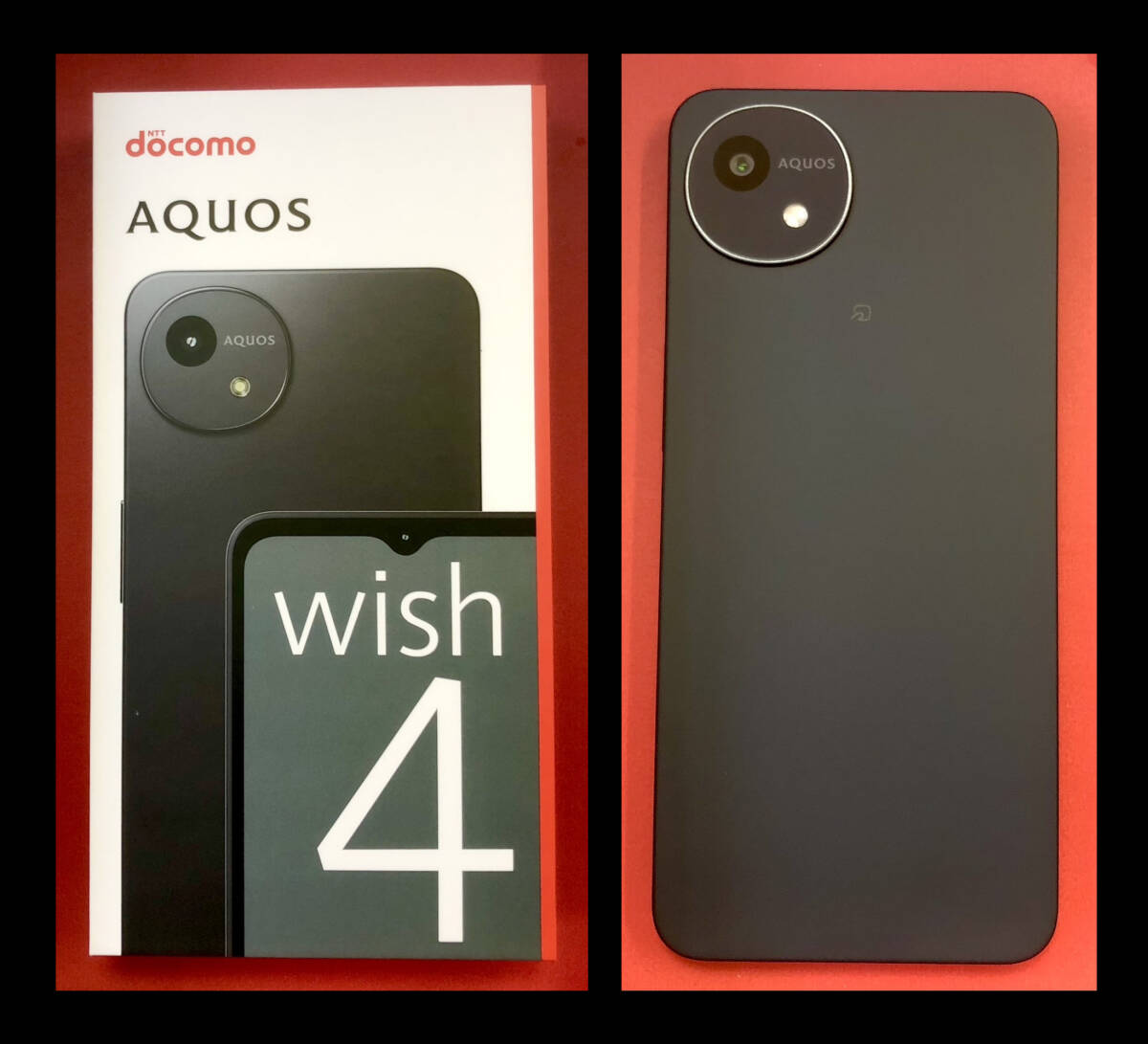 【新品】AQUOS-Wish4 / SH-52E / ブラック(K)【未使用】_画像1