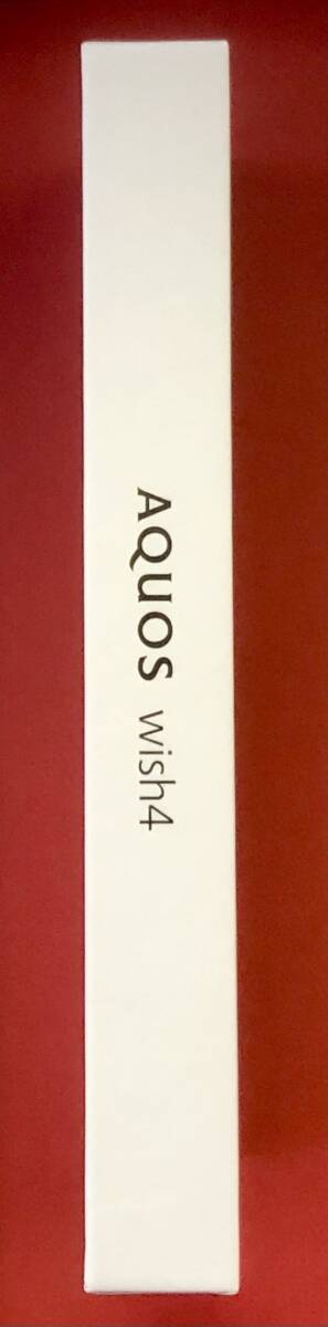 【新品】AQUOS-Wish4 / SH-52E / ブラック(K)【未使用】_画像9