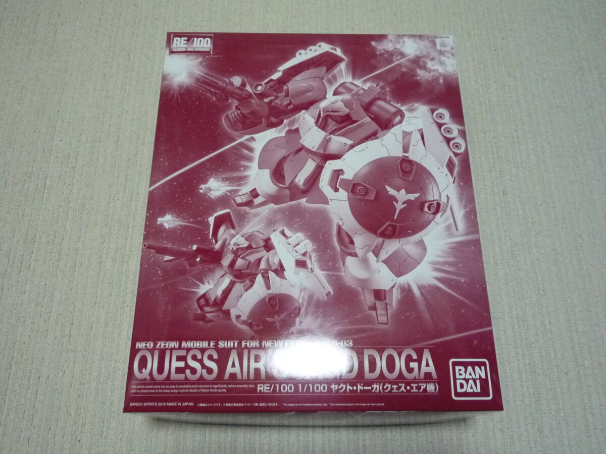 RE/100 1/100 ヤクト・ドーガ(クェス・エア機) 機動戦士ガンダム 逆襲のシャア_画像1