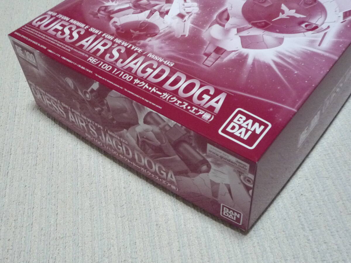 RE/100 1/100 ヤクト・ドーガ(クェス・エア機) 機動戦士ガンダム 逆襲のシャア_画像7