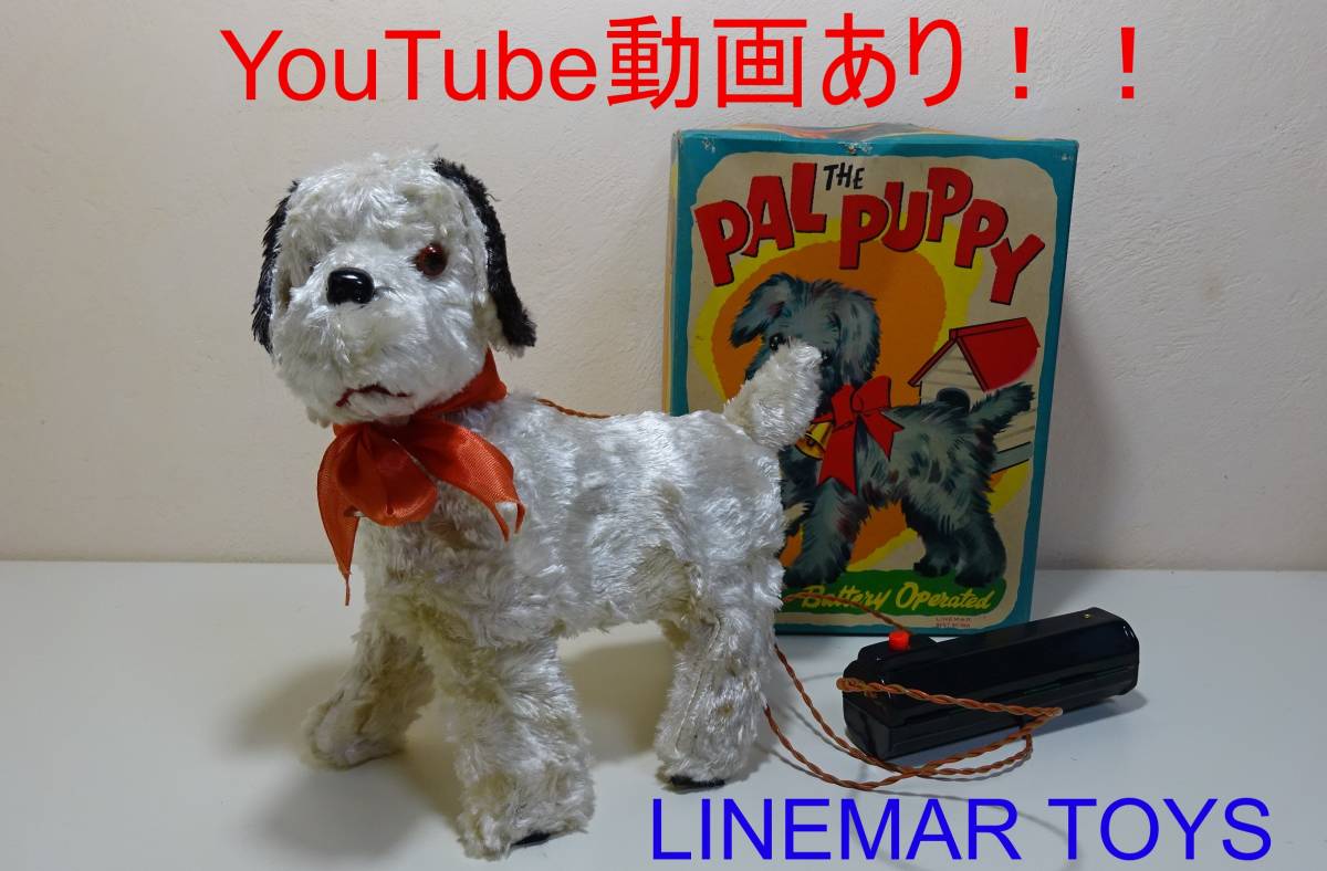  анимация есть!!*LINEMAR TOYS( линия mart -i) фирма *PAL THE PUPPY* Showa Retro жестяная пластина Vintage античный .. Chan подлинная вещь 