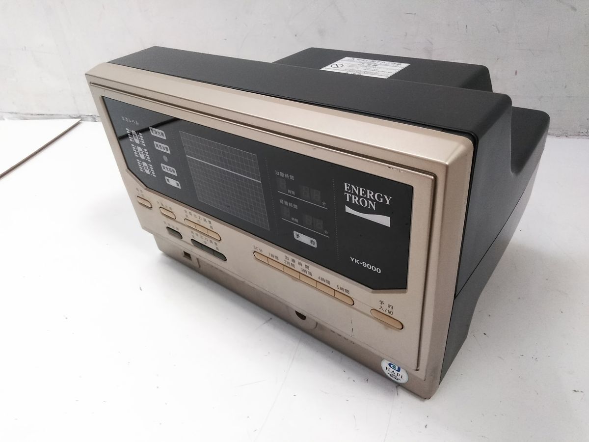 【T155】高圧電位治療器　エナジートロン　YK-9000　付属品セット　 日本スーパー電子株式会社