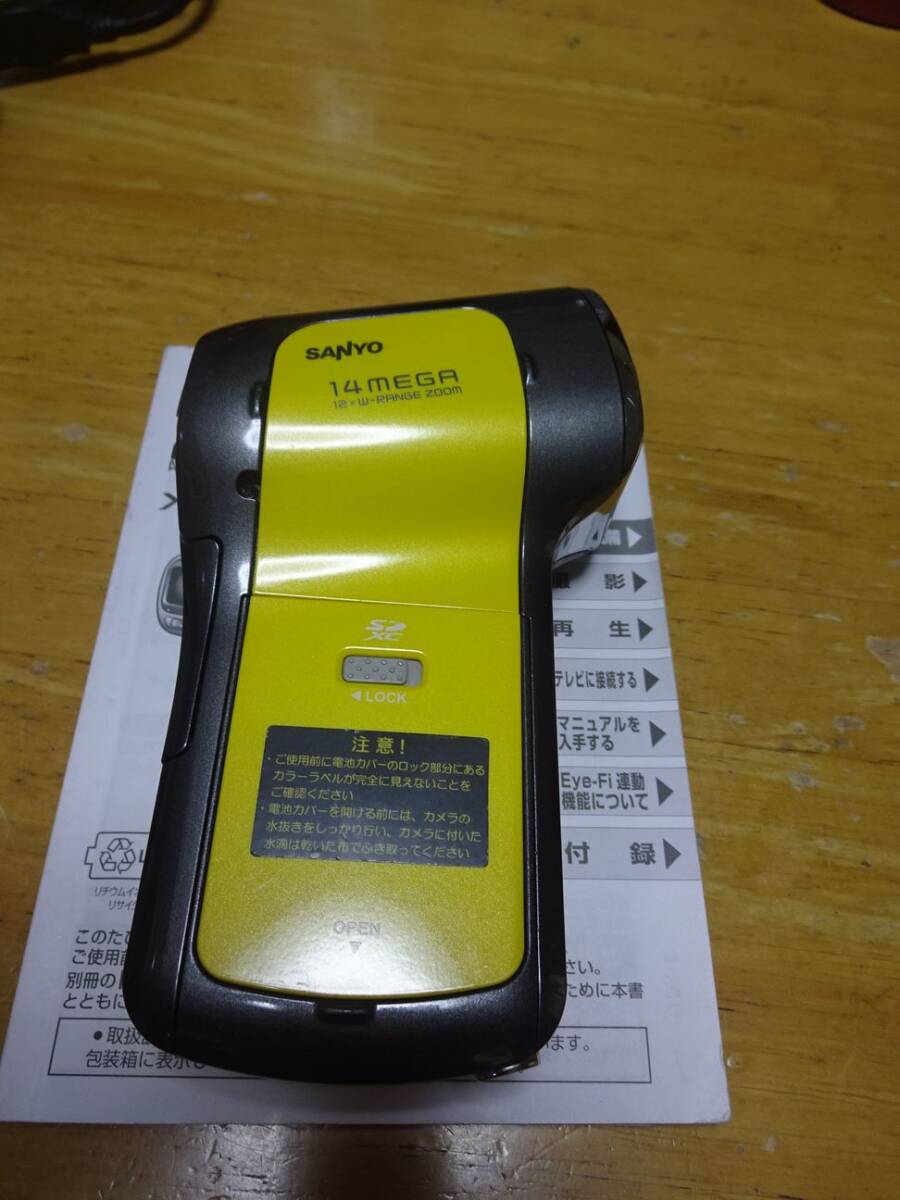 item_image_3